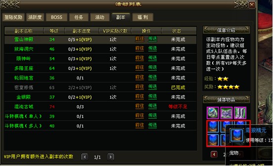 ѩɽħ����ô��ó��