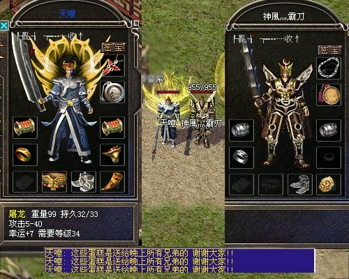 8090�������