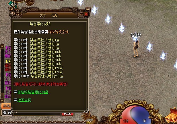 �����ϳ�