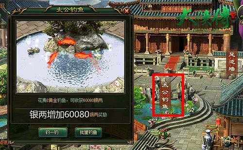 ������̫������