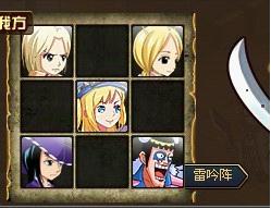 ��ô������Ѫ�����������ܱ�ʯ