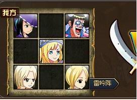 ��ô������Ѫ�����������ܱ�ʯ