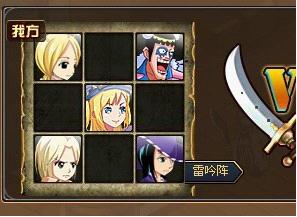 ��ô������Ѫ�����������ܱ�ʯ