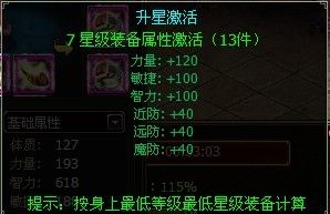 ��Ʈ��ѩ��װ�����Ǽ���