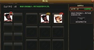 ն��¼��ʹ�ù��� �������ôʹ���󷨵�