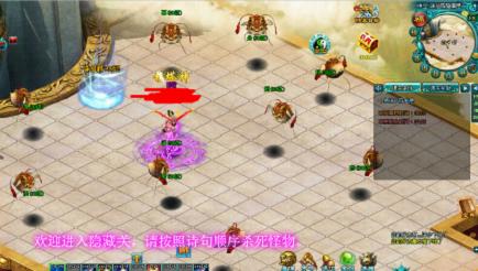 ��������2�����󴳹ط�������