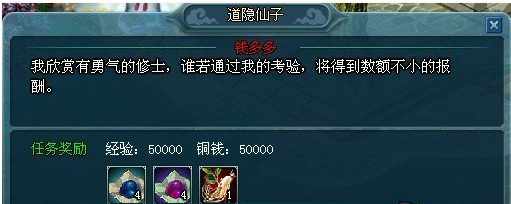 ����������ô����׬Ǯ ׬Ǯ�������� 