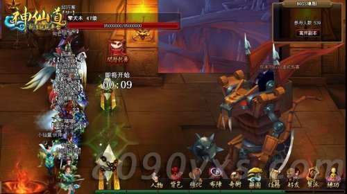 ���ɵ�����80����