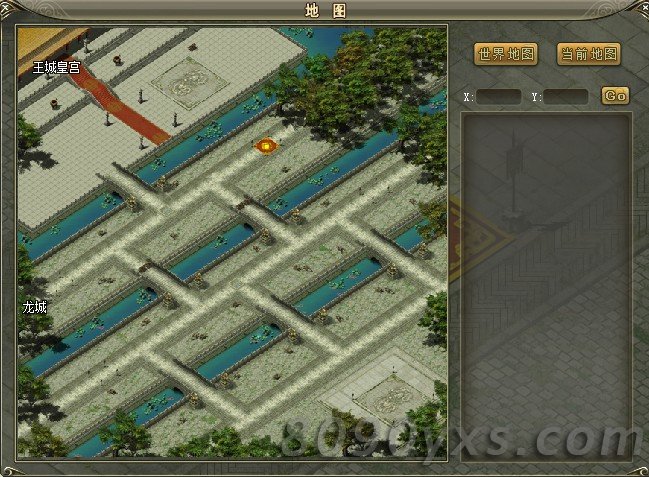 8090�������ǹ����س�ָ�� �����س��к��ؾ�