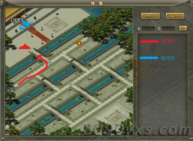 8090�������ǹ����س�ָ�� �����س��к��ؾ�