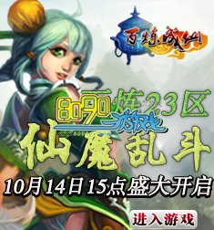 8090��������