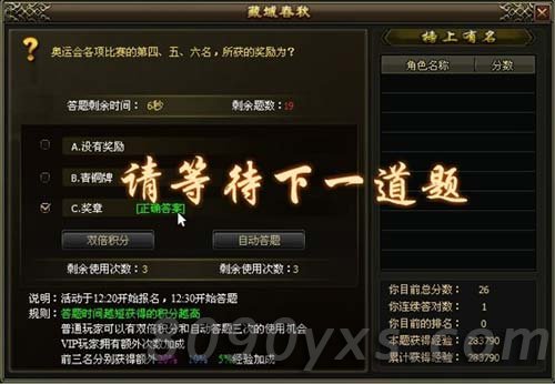 ������ħ����