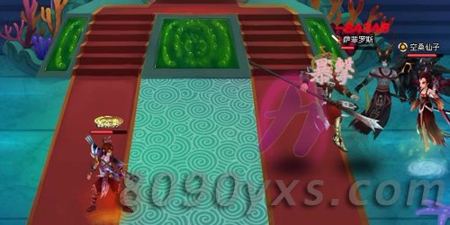 神仙道落井下石