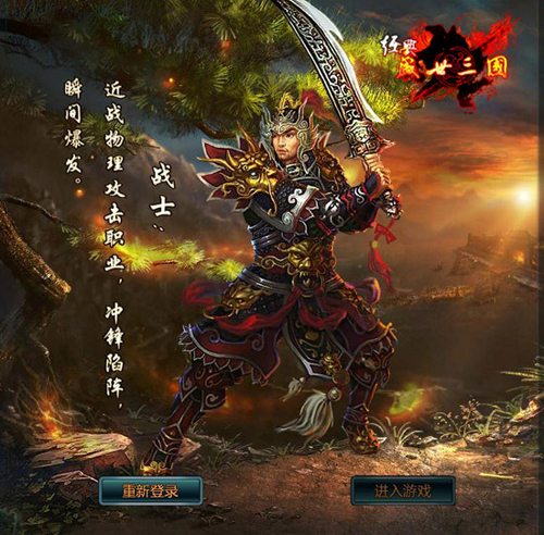 ʢ������սʿ