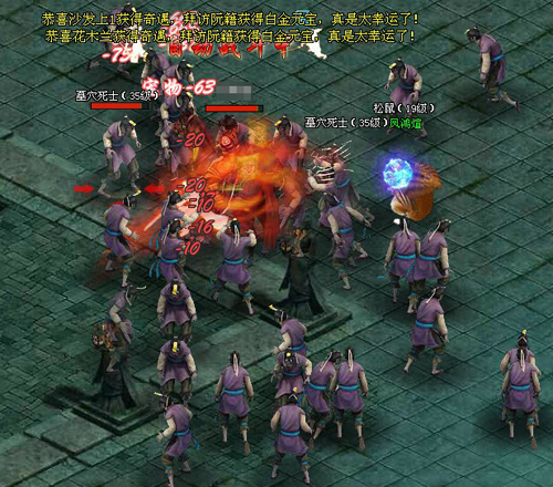 ʢ������սʿ