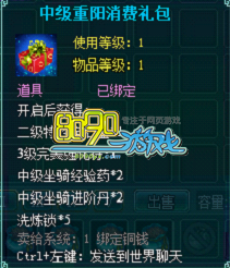 �������������ڻ