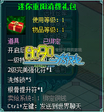 �������������ڻ