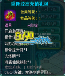 �������������ڻ