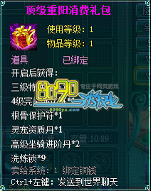 �������������ڻ