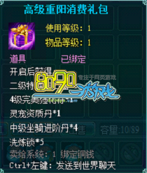 �������������ڻ