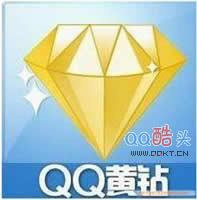 大话神仙黄钻新手礼包