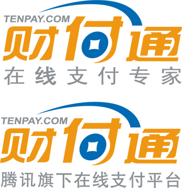 大话神仙礼包黄钻礼包蓝钻礼包财付通礼包