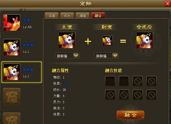 ����������è