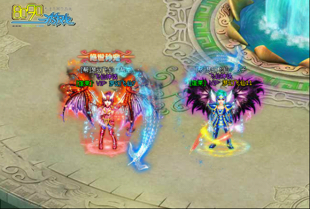 �λ÷��������ڻ