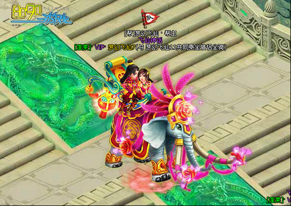 �λ÷��������ڻ