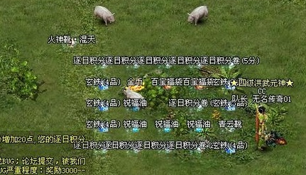 ������Ȩ