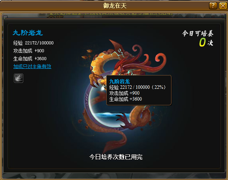 �������������칦����ô���� �������칦��ͼ��