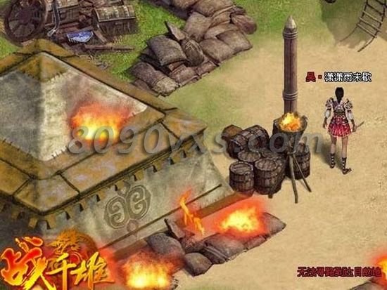 《战千雄》砍旗战攻略深度解析