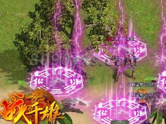 《战千雄》砍旗战攻略深度解析