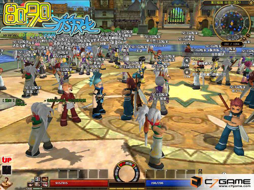 大话神仙群英机制