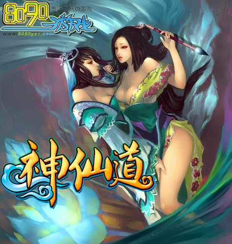 ��������֬