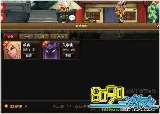 �����ɻ�鴫����