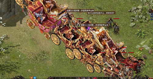 烈火战神美女护送