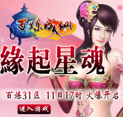 8090��������