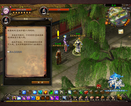 ���ʳ�����