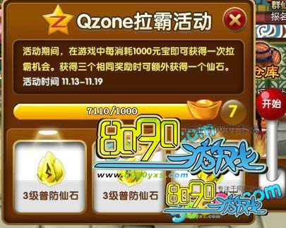 �����ɻ