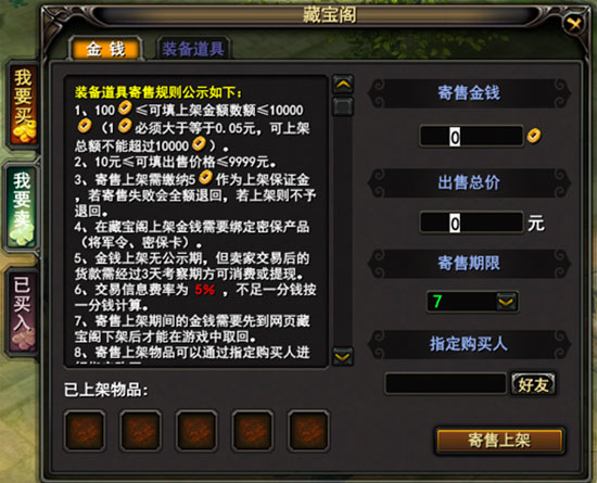 ���ر���