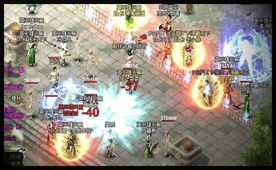 傲视千雄战士pk