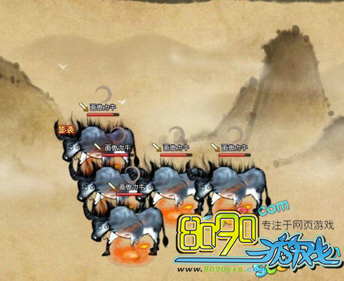 大话神仙绚丽场景