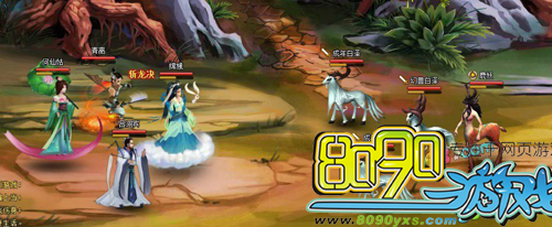 大话神仙新增气势