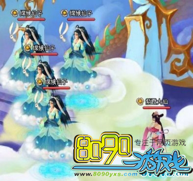 ���幬��ϼ����