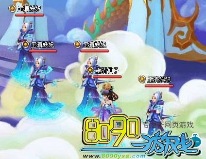 ���ɵ�������