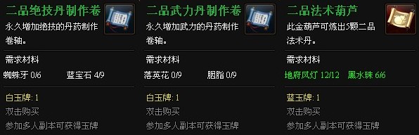 ���ɵ���Ƥ