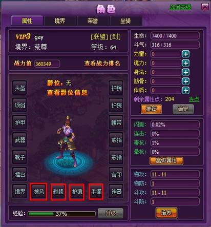 ���Ʋ��2��������