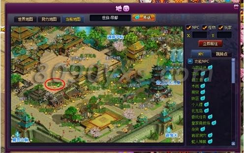 ���Ʋ��2��ʯ������ͼ