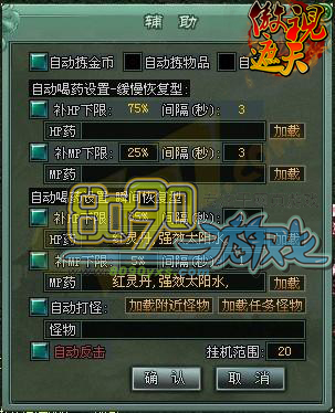 ��������ű��һ�